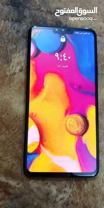 LG V40.  التخزين 64. شريحه ورام