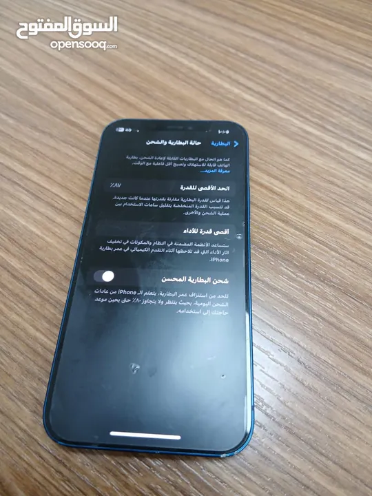 ايفون 12 بحالة ممتازة جدا