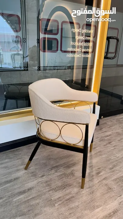 handle Chair