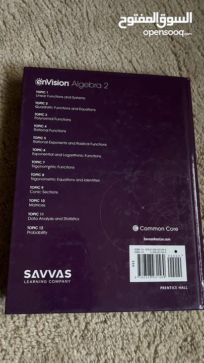 Envision Algebra 2 for sale with special price