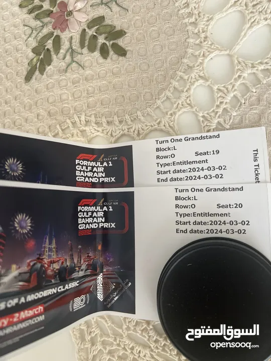 Formula two tickets for Saturday