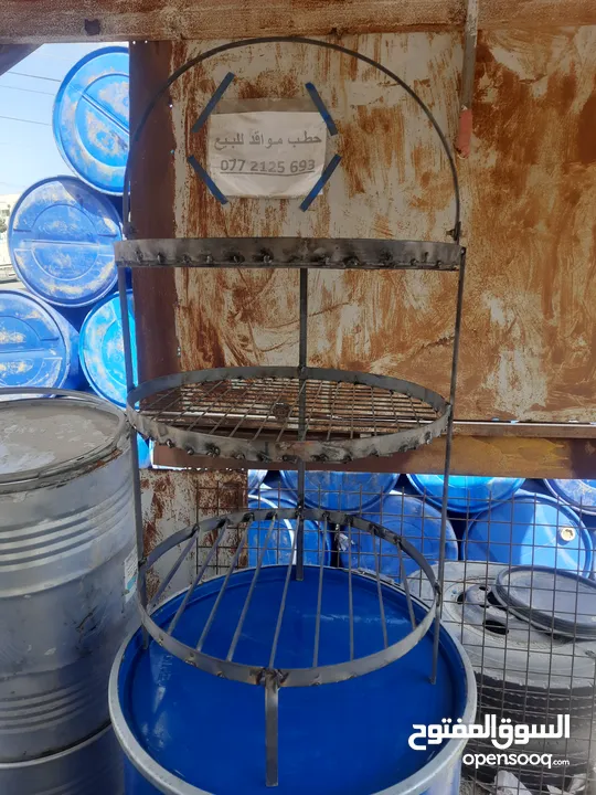 برميل زرب ثلاث طبقات حديد سميك علاقة مع جسم الشبك قاعدة حديد مبروم مبسط
