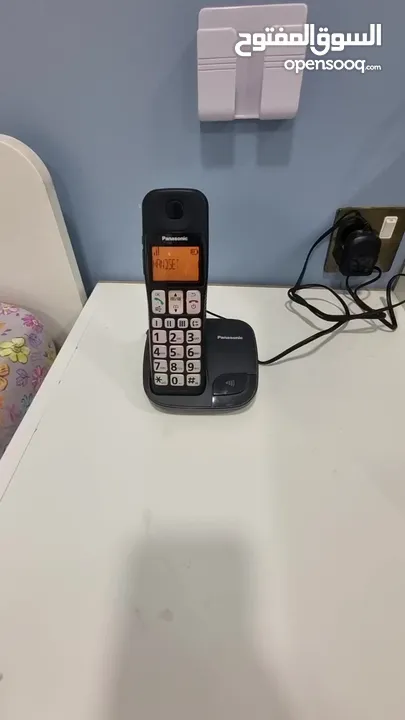 Panasonic wireless telephone set