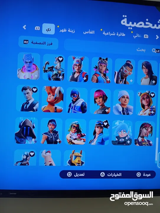 حساب فورت نايت ايدي شبه رباعي خلفيات سوني 3