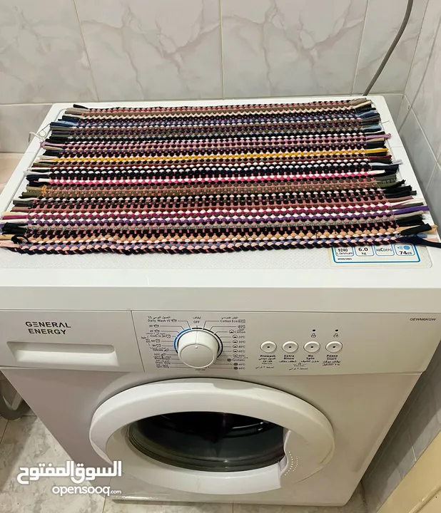 غسالة للبيع