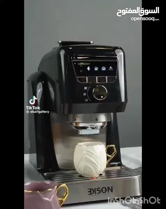 صانعة قهوة تركي من إديسون Turkish coffee maker Edison من السيف غاليري