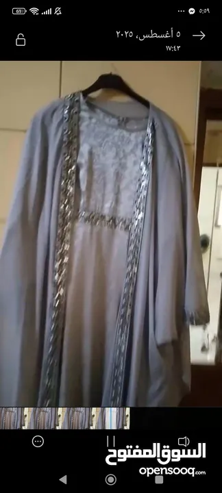 عباية رائع قابلة لتفاوض