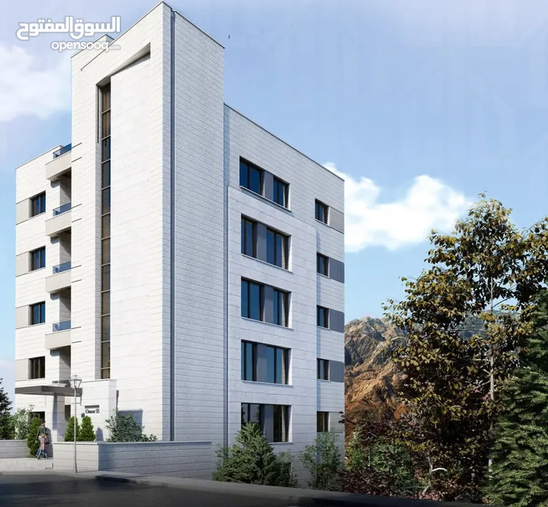 عماره الياسمين