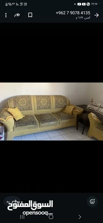 طقم كنب ثمن 8  مقاعد نضيف وا جديد