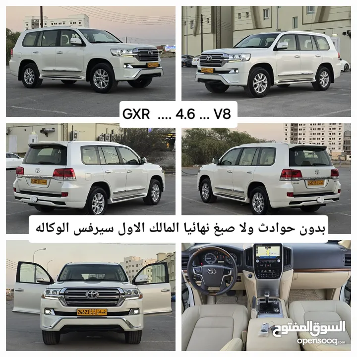 تويوتا لاندكروزر GXR V8 4.6 بدون حوادث ولاصبغ سيرفس وكاله المالك الاول