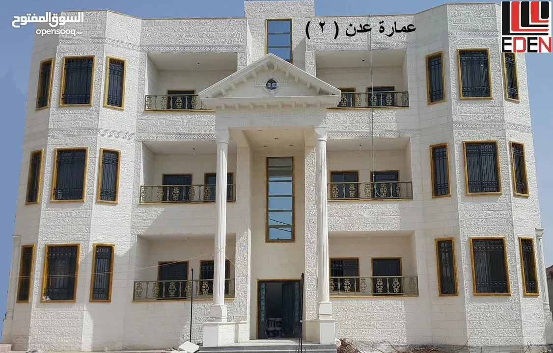 شقة للبيع في سحاب منطقة هادئة وراقية تصلح للسكن أو للاستثمار شامل رسوم التنازل