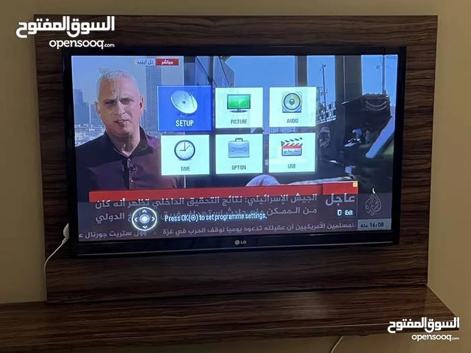 مش سمارت  Full HD inch 50 Lg مع رسيفر لتصبح سمارت ويفتح جميع القنوات عن طريق النت لمدة 7 سنوات