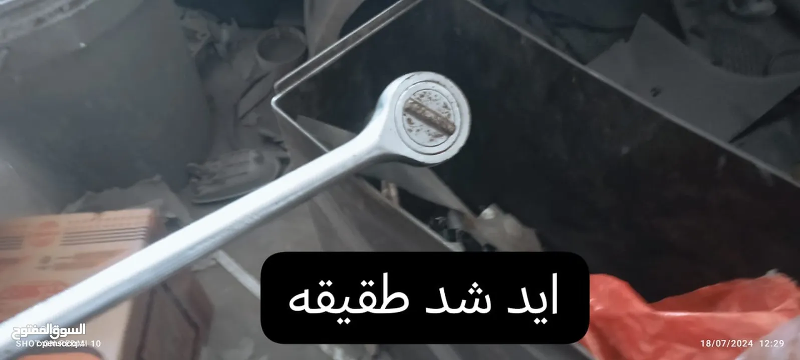 ادوات سيارات للبيع كومبريسور هواء 170 دينار scan tool 560 دينار باقي الادوات بالصور