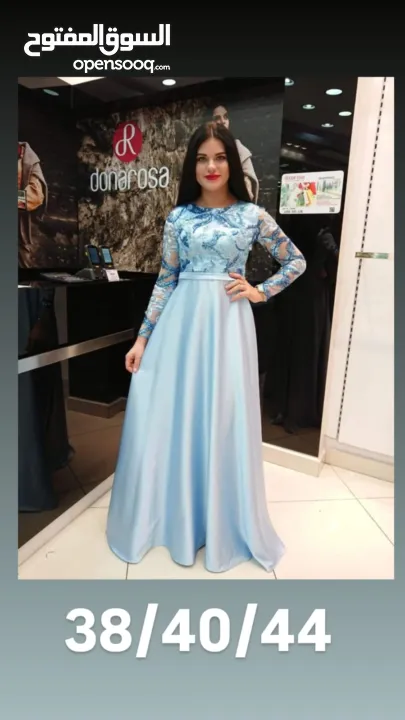 قطع ثقيلة مميزة سهرة وصيفي وشتوي