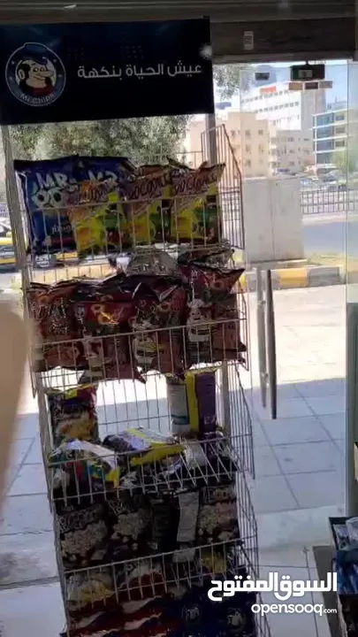ديكور محمص كامل للبيع بحالة ممتازة جدا ولسى راكب