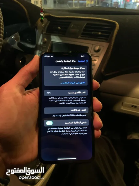 Iphone xs max 256G