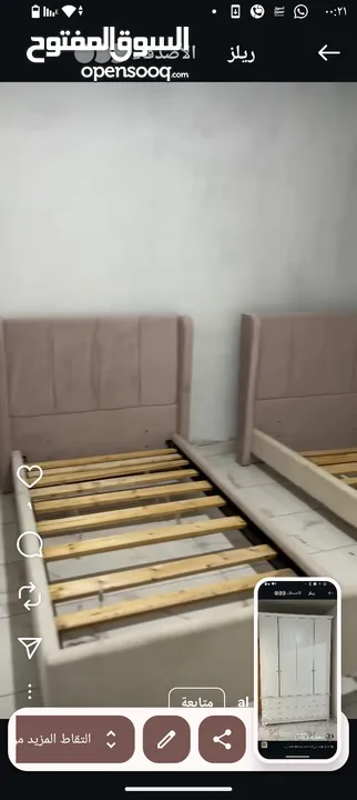 شركة حلحول للغرف النوم والأثاث المنزلي  جميع انواع غرفه النوم الشبابيه والأطفال  حلحول الخليل