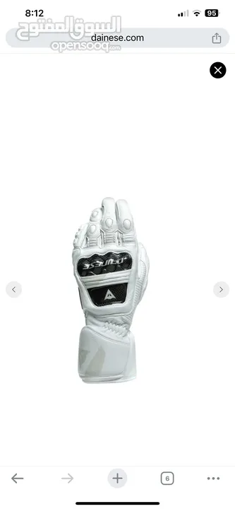 Dainese druid 3 White Motorcycle Leather Gloves