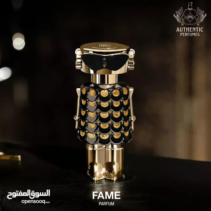 أفضل العطور الفرنسية بالأسواق العربية