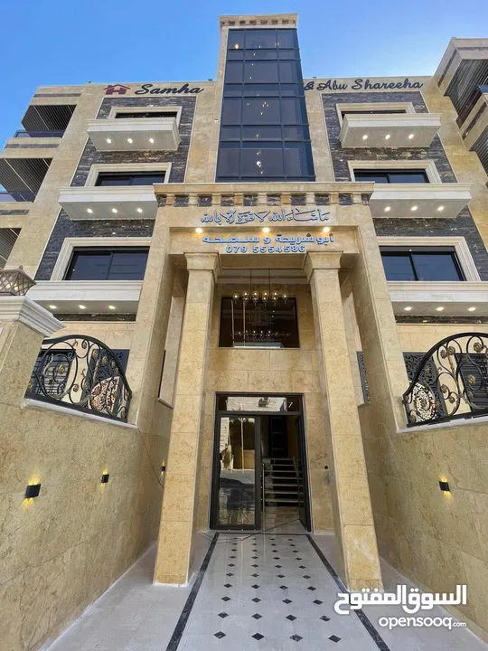 شقق فاخرة للبيع مساحات 184م