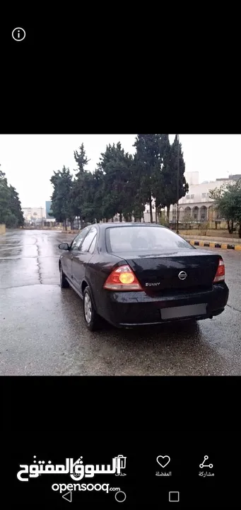 نيسان صني للبيع