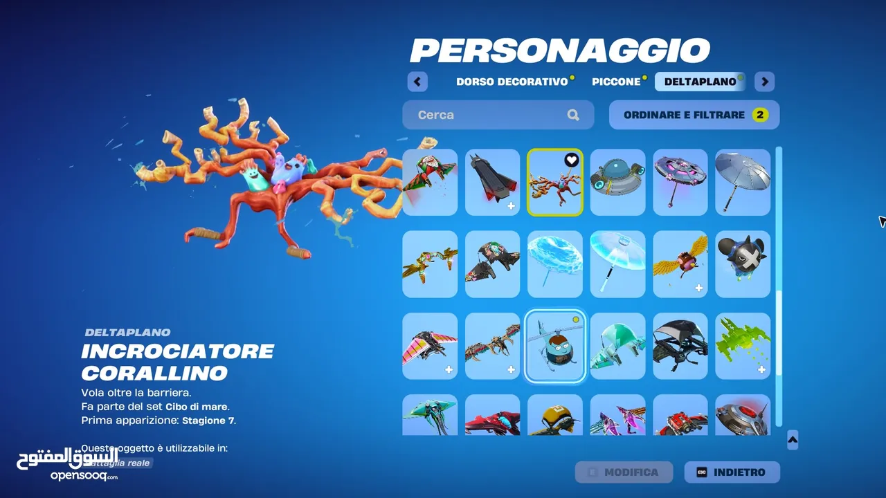 حساب فورت نايت يحتوي على سكن الآيكونك الحساب قابل للربط على جميع المنصات إكسبوكس، بلايستيشن، نينتندو