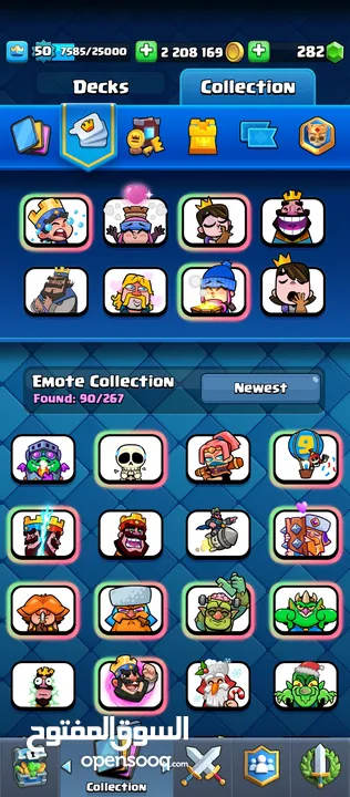 حساب كلاش رويال 9000 كأس