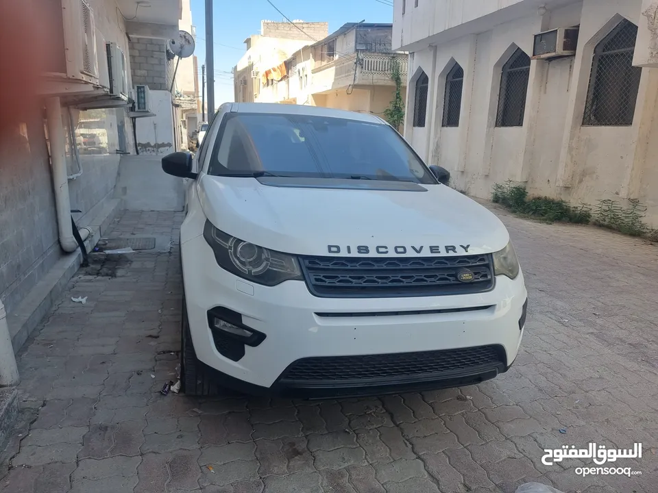 Land Rover Discovery Sports