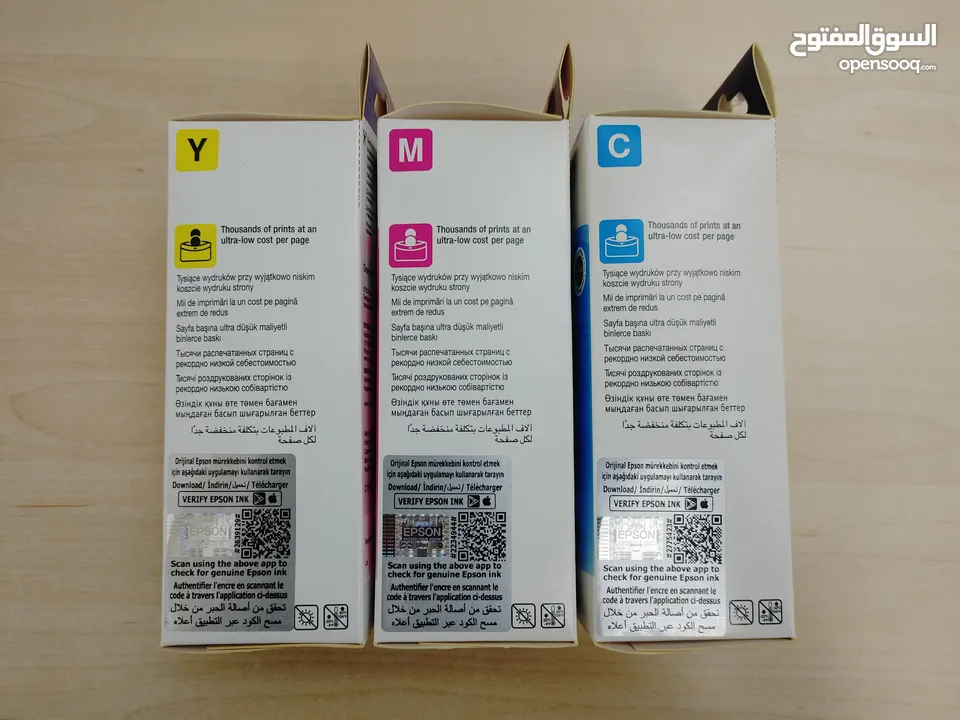 حبر طابعة إيبسون 103 Epson Ink