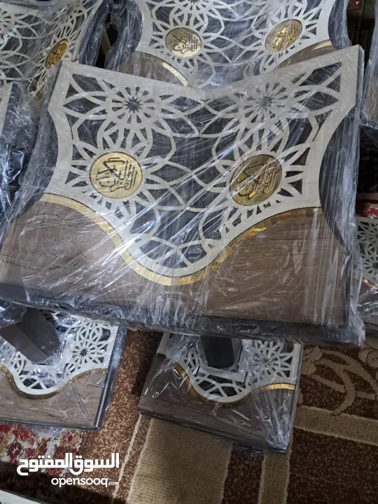 ام عبدالرحمن لبيع المصاحف الفاخرة