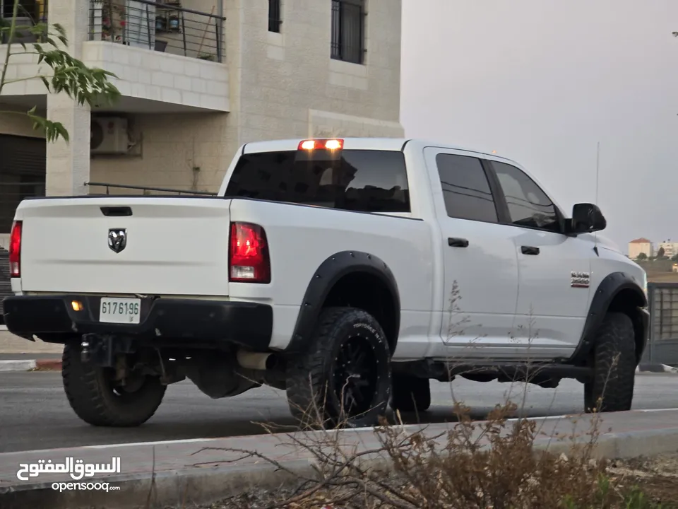 رام سحب شركة