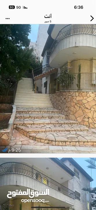 بيت مستقل للبيع