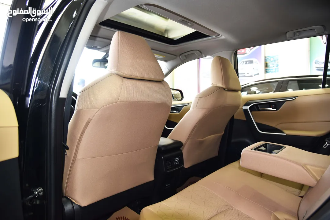 تويوتا راف فور هايبرد Toyota RAV4 Hybrid AWD 2023