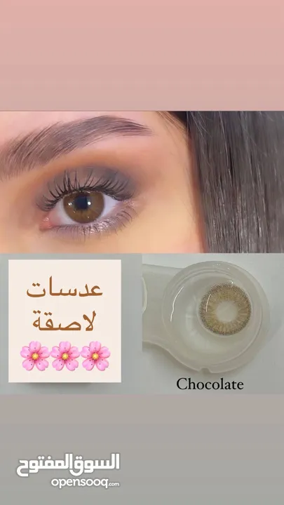 سيروم للاظافر خرافي عن تجربه بقوي اظافر وما بتكسرو بسرعه ع العرض يا صبايا لكمية محدوده