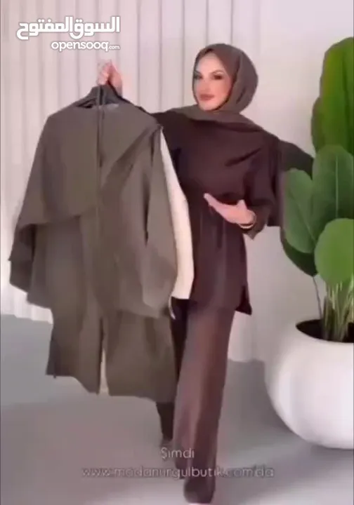طقم ستاتي من قطعتين