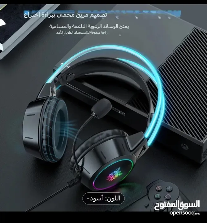 سماعات رأس سلكيه احترافيه من اونيكوما