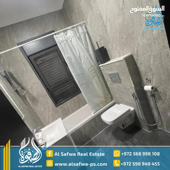 شقه مميزه جدا جديده للايجار الارسال قرب سيجافريدو