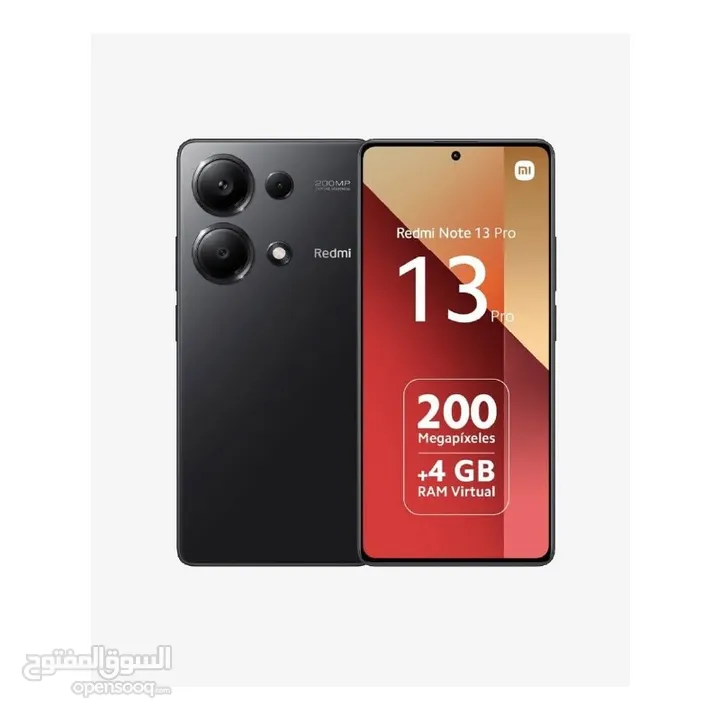 XIAOMI NOTE 13 PRO -5G- ( 512GB ) / RAM 12 NEW /// شاومي نوت 13 برو ذاكرة 512 رام 12 الجديد