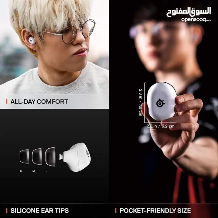 SteelSeries Arctis GameBuds for PlayStation/PC/Switch/Mobile سماعات وايرليس وبلوتوص ستيل سيريس