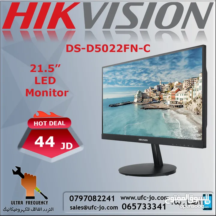شاشة Hikvision حجم 21.5”