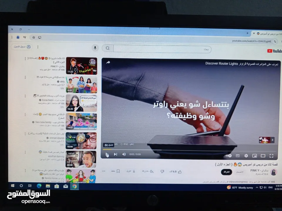 كمبيوتر Core i3