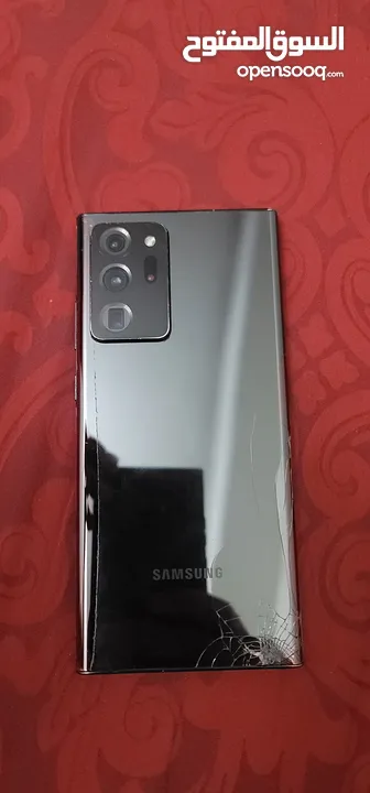 سامسونج نوت 20 الترا 5g