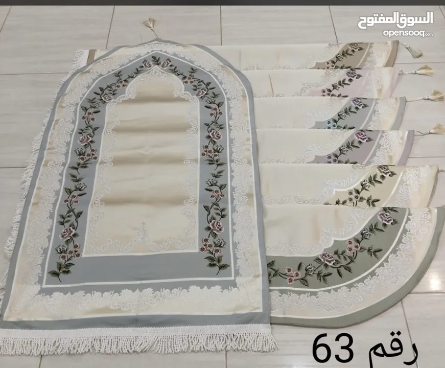 اطقم صلاة نسائي واطفال