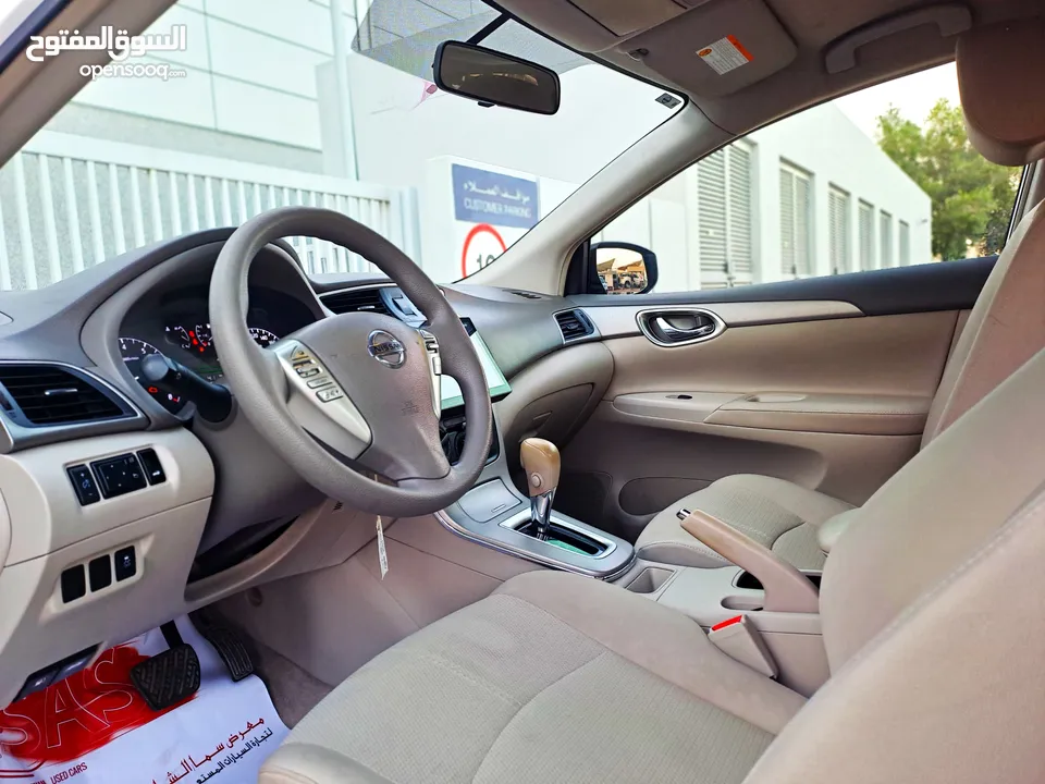 Nissan Sentra 2020 - GCC