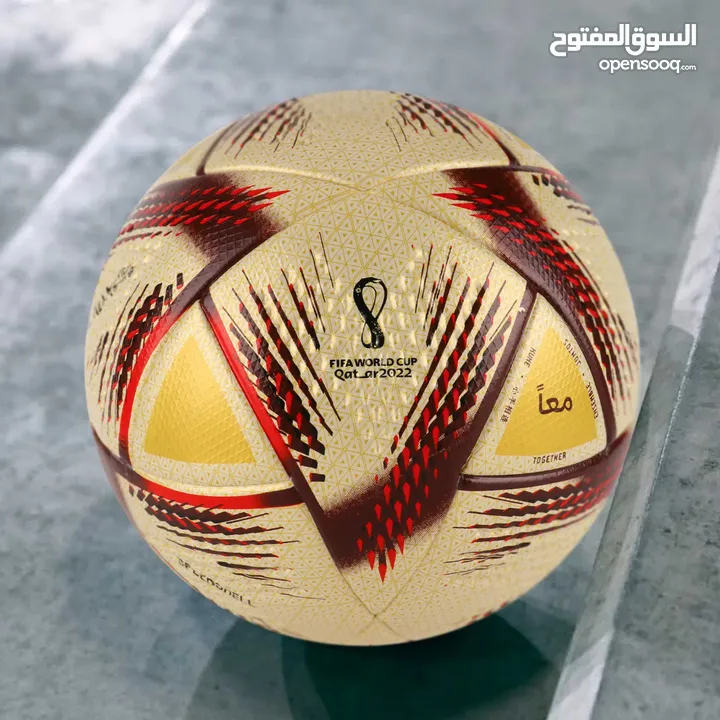 كره كاس العالم قطر  2022