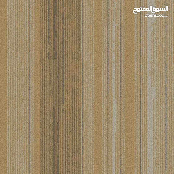 تشكيلة واسعة من بلاط الموكيت والموكيت المنزلي – ألوان رائعة وجودة عالية!