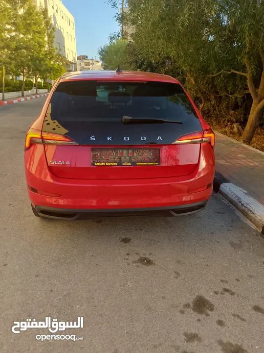 اسكودا سكالا