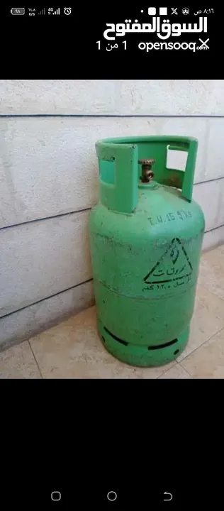 للبيع جرتين غاز الموقع  عمان ماركا الجنوبيه