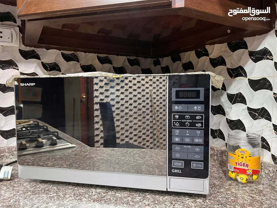 Microwave SHARP