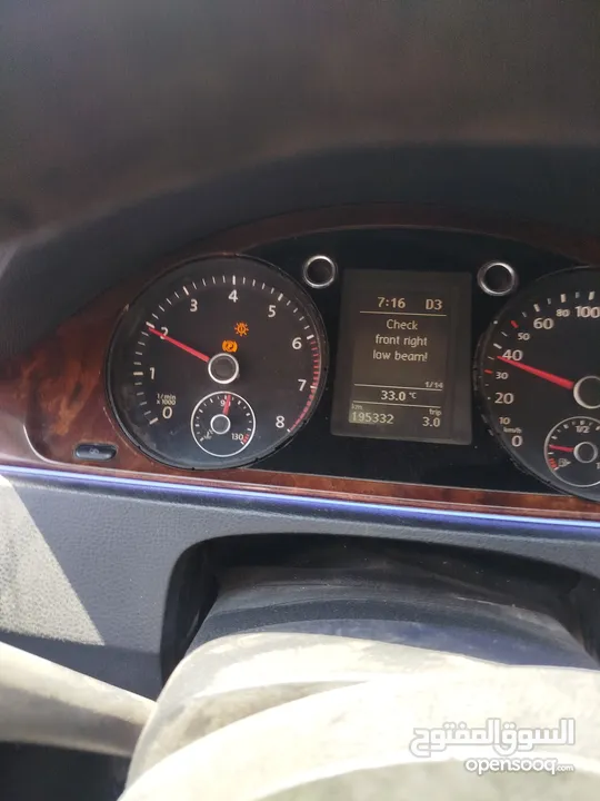 باسات cc مودي1 201 للبيع عالكاش و دفعة وشكات السيارة بحالة جيده جدا بدها ترخيص وصلين للبيع بسعر مغري